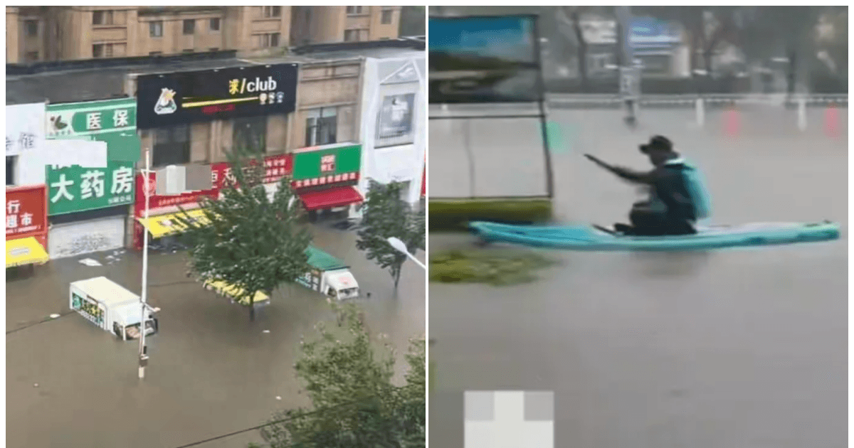 暴雨突襲瀋陽 街道積水成河 市民划船出行