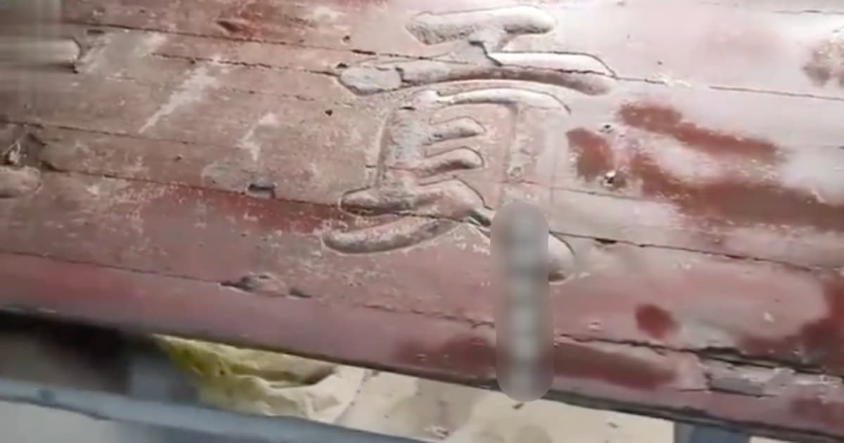 安徽男家中飯桌竟是清代貢元牌匾(視頻)