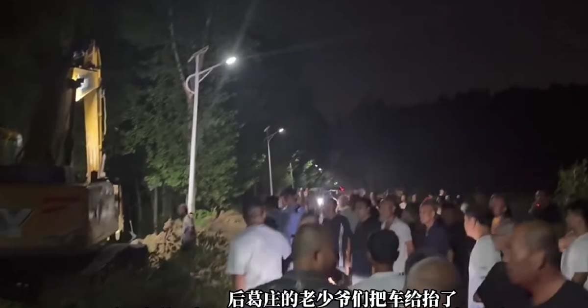 河北村民阻止当局掘堤泄洪 爆官民冲突(视频)