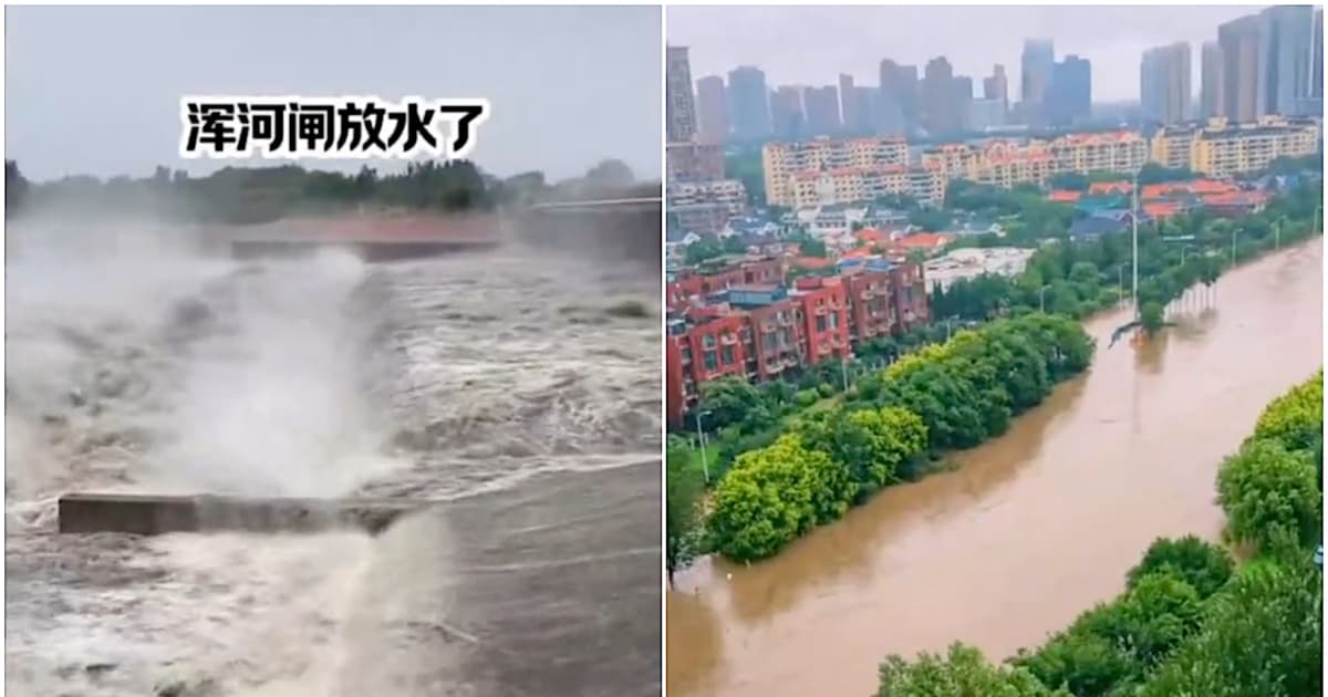 暴雨襲中國東北 美駐瀋陽領館取消面簽
