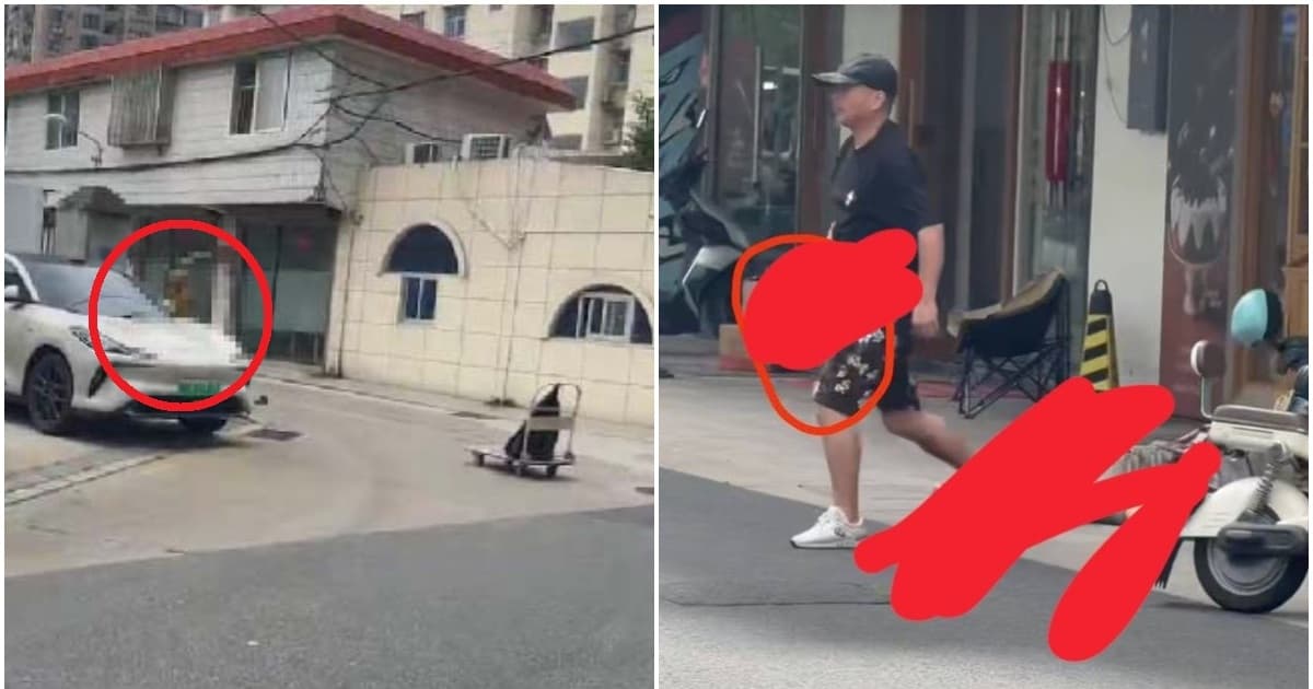 傳廈門兩男隨機砍人 公安開槍只抓到一個(視頻)