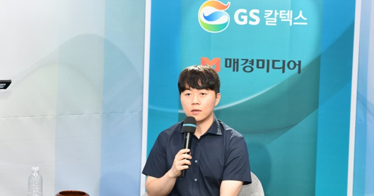 韓國圍棋:申旻埈3:0朴廷桓 加冕GS加德士盃冠軍