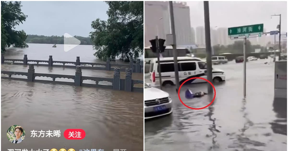 沈阳大面积淹水变“沈洋”多人死 疑水库泄洪酿灾
