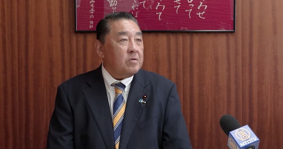 中共“促进法”引日政治家忧:跨国镇压恐成常态