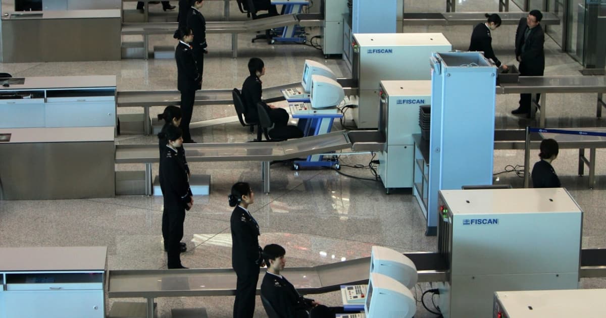 中共又搞人质外交?捷克商人机场遭中共拘捕