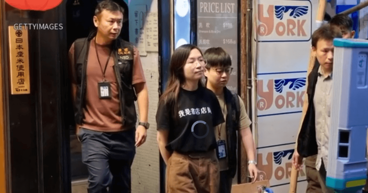 港警滥捕 引爆“我是书店店员”声援潮