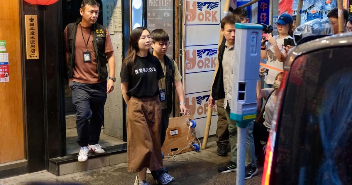 中共查抄香港书店 批习“禁书”冲上台湾热销榜
