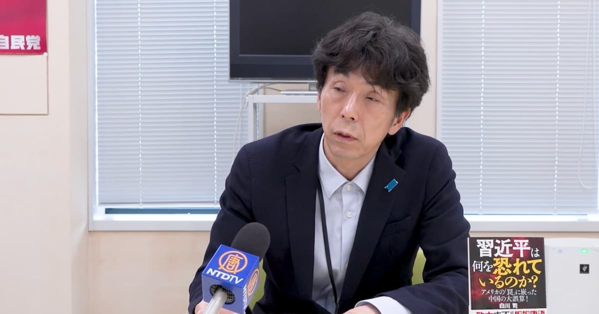 日本強化外國投資審查制度 議員:防堵技術外流