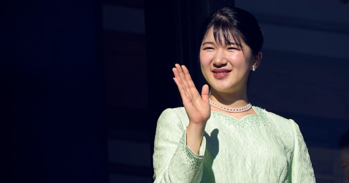 愛子公主無緣王位 日本傳位規則拍板