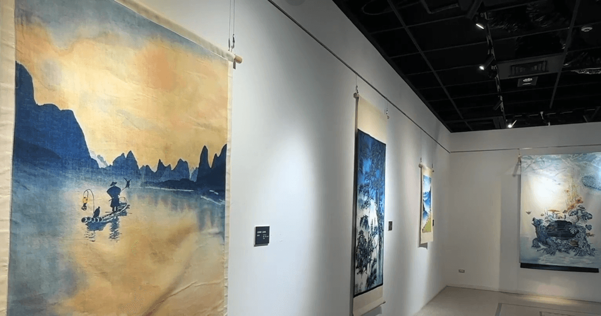 台灣天然染織 以大地的植物色調與蒼穹對話