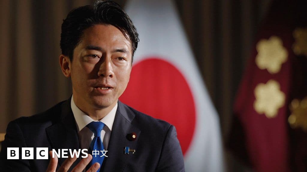 小泉進次郎接受BBC專訪:日本加強防衛「對防止戰爭至關重要」