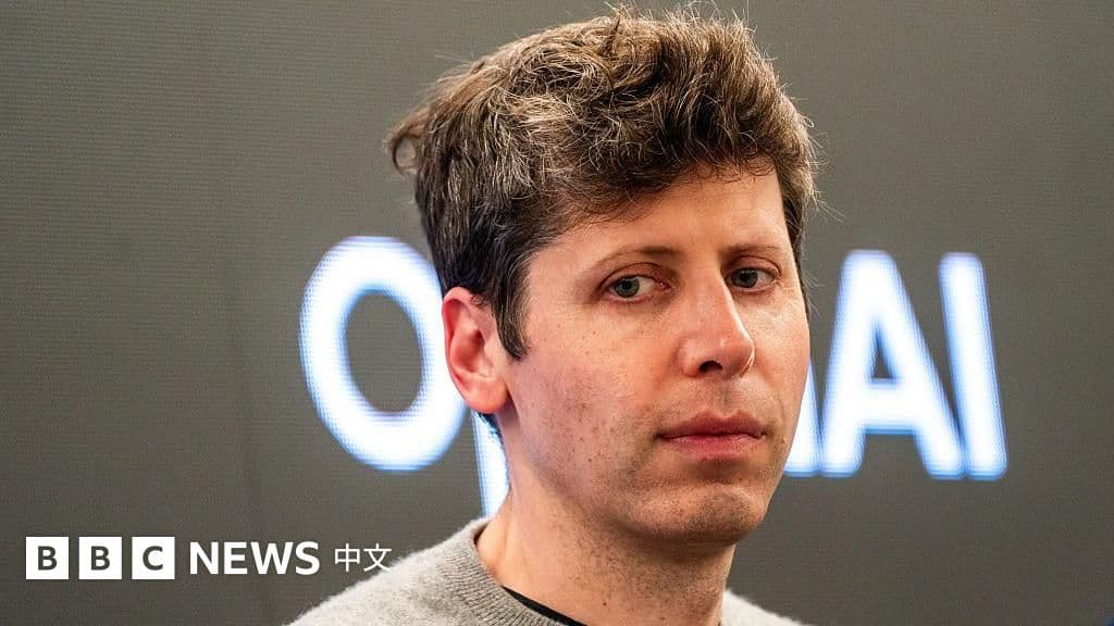 美國佛羅里達州起訴OpenAI,指控其容許ChatGPT協助和教唆大規模槍擊案