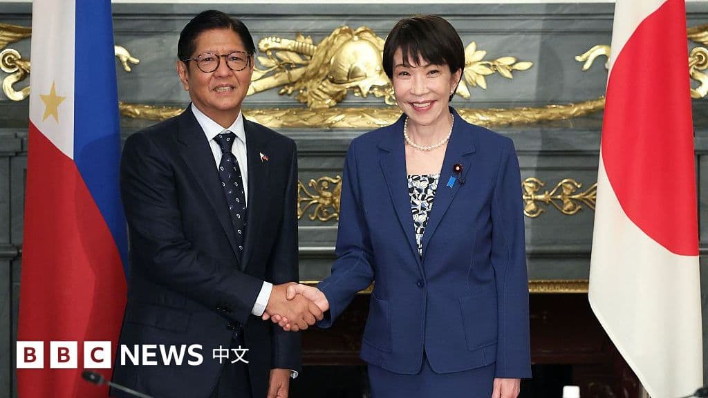 印太新局?日本與菲律賓最新軍事經濟結盟為何引發中國抗議