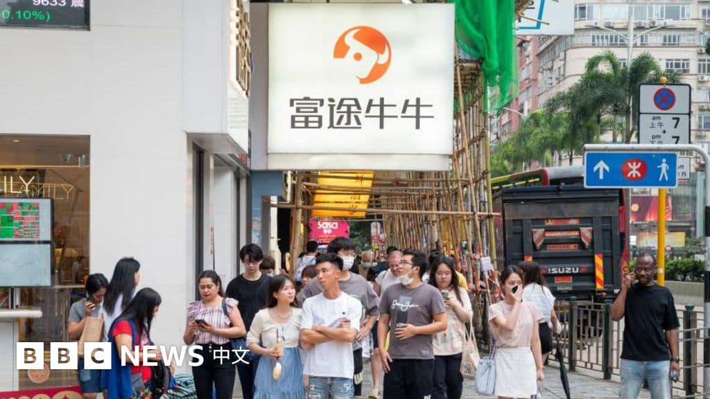 中國內地「開戶特種兵」湧入香港,資金外流之門為何收窄?