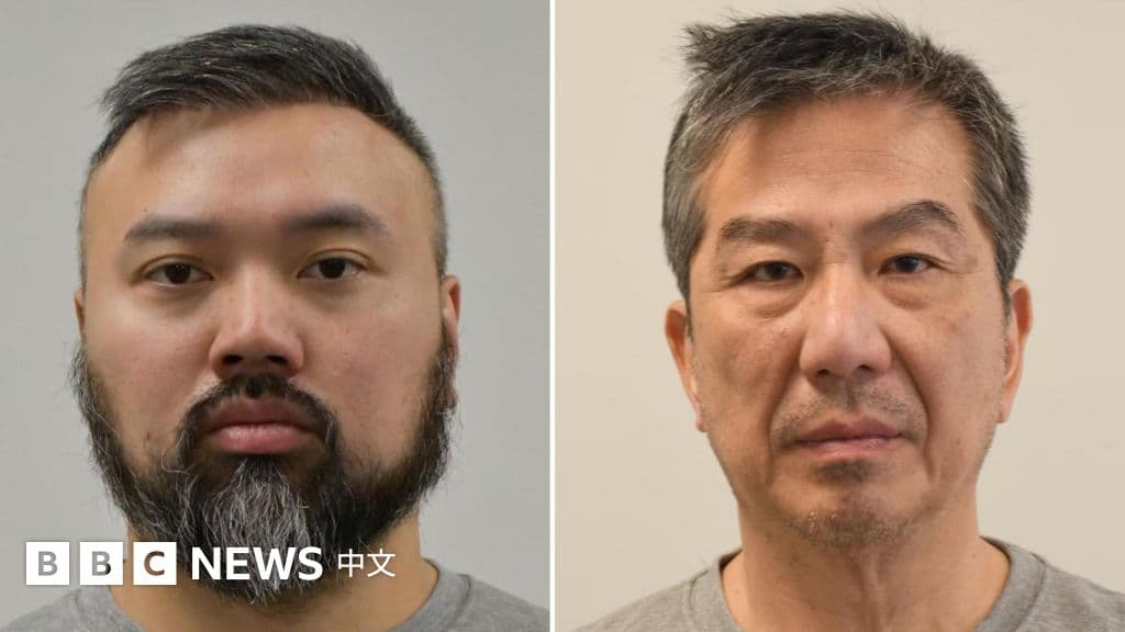 倫敦香港經貿辦案判刑:衛志樑監禁十年、袁松彪八年