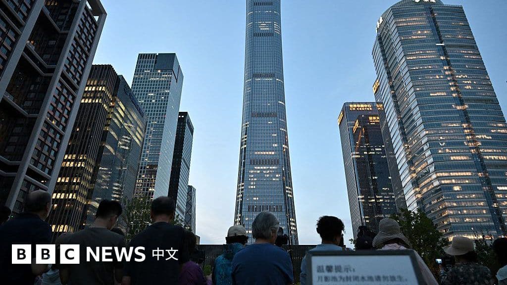 北京最高樓「中國尊」遭小型飛機撞擊