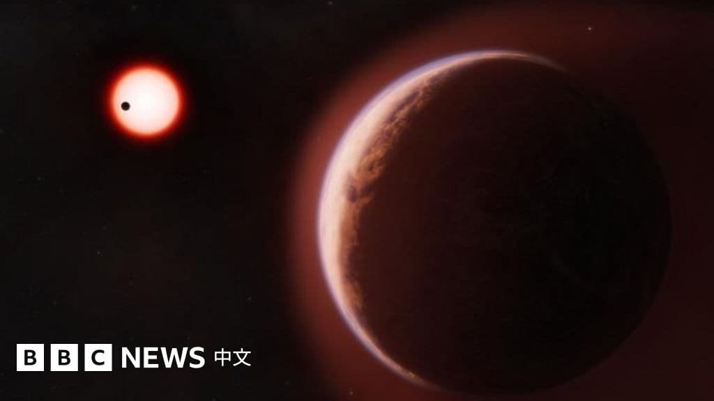 遙遠恆星的適居帶內,首次發現類似地球的行星存在大氣層