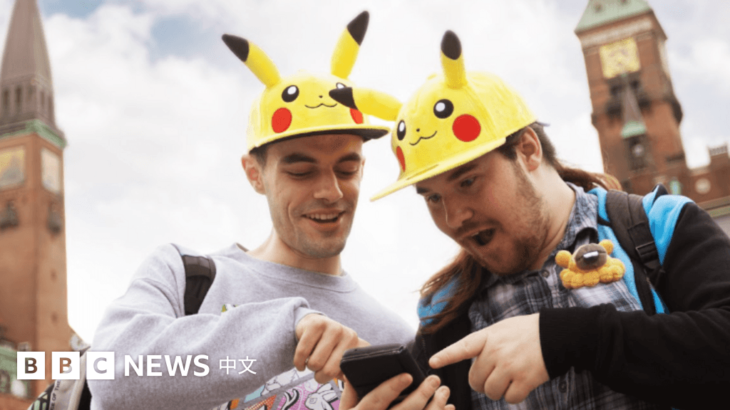 Pokemon Go 十週年:數百萬玩家仍在踏上「全部收服」之路