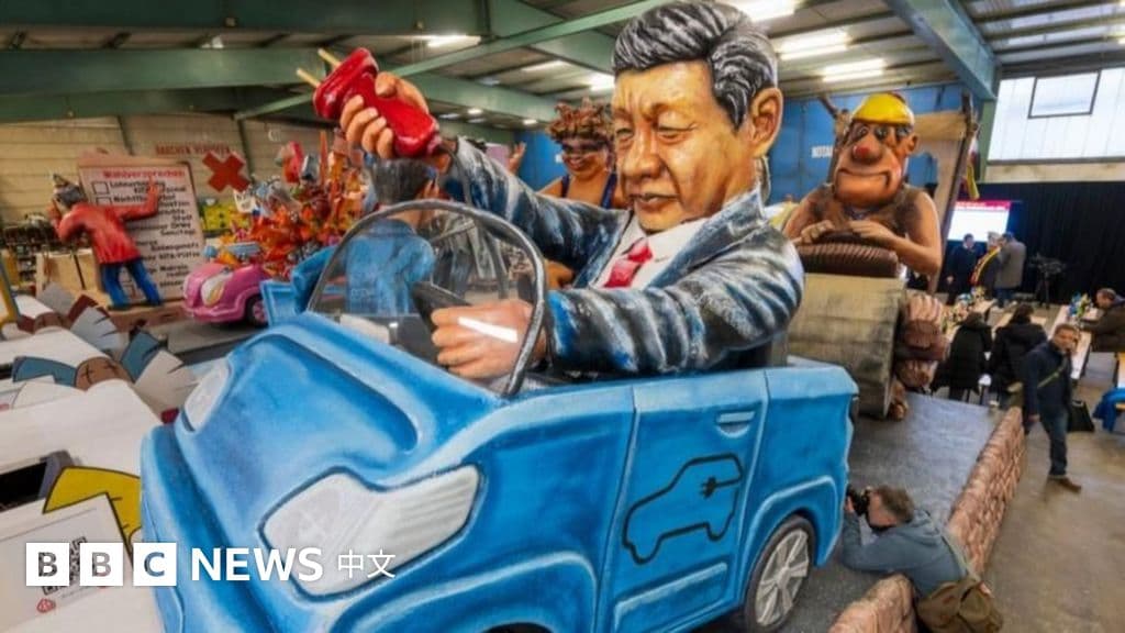 中歐貿易摩擦加劇,默茨暗示推中國版《廣場協議》會成功嗎?