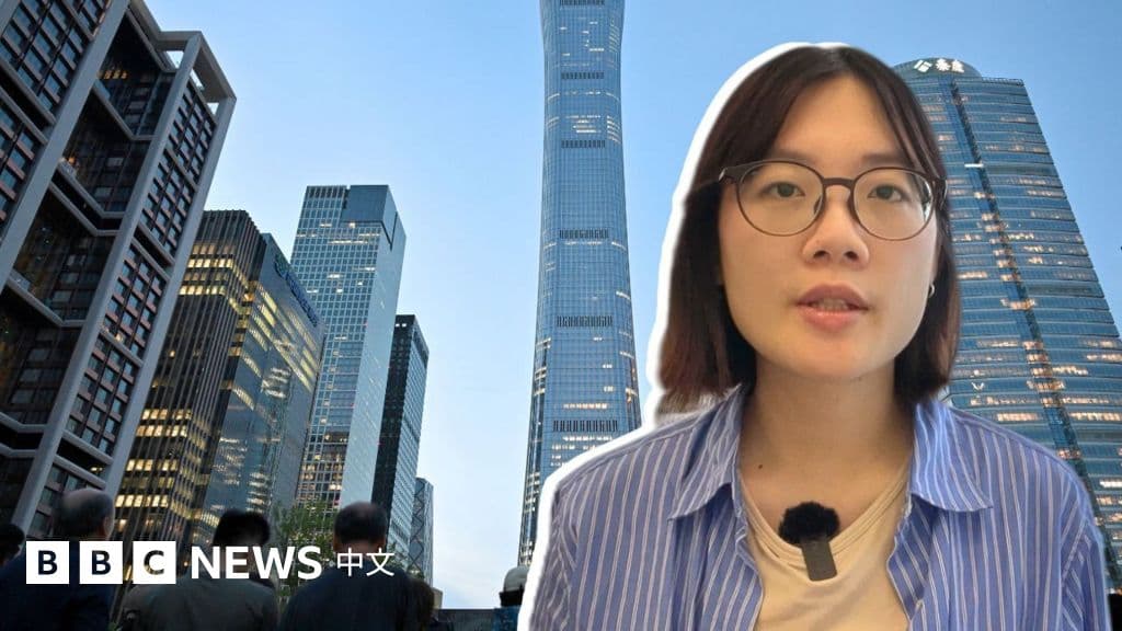 北京「中國尊」遭輕型飛機撞擊:禁區管制、飛行員身份與動機引發三大疑點
