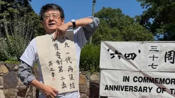 ‘I Had Resolved to Die’: Former Peking University Student Recalls Tiananmen Crackdown
