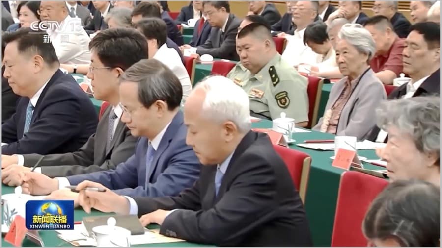 Xi Jinping’s Purge of China’s Development Bank Targets a Communist Founding Family’s Last Stronghold