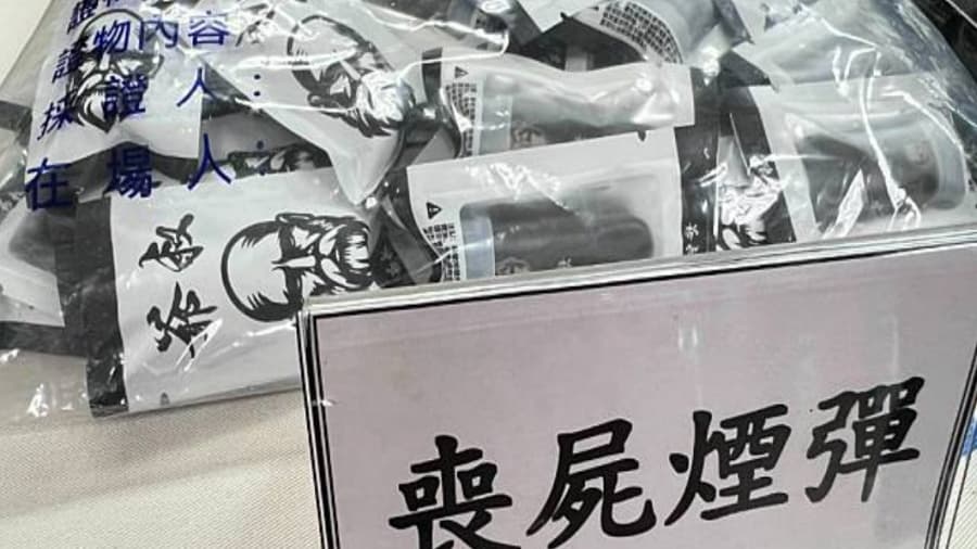 Taiwan Warns Zombie Vape Drug Trafficking Increasingly Linked to Mainland China, India, and Malaysia