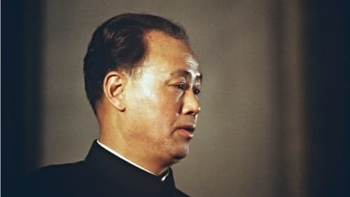 赵紫阳母亲:你给共产党拉套 不会有好结果!(图)