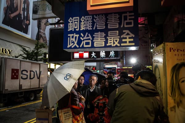 小书商的大志气(图)