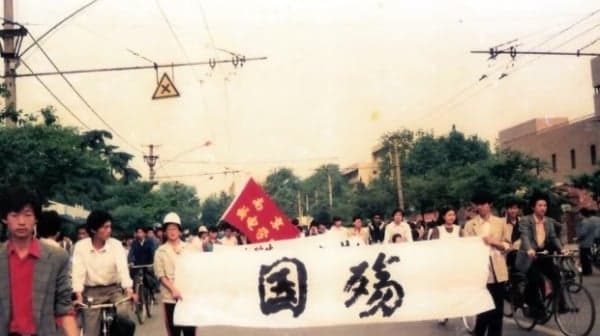 慎入!1989年跪求民主换来了什么?(组图)