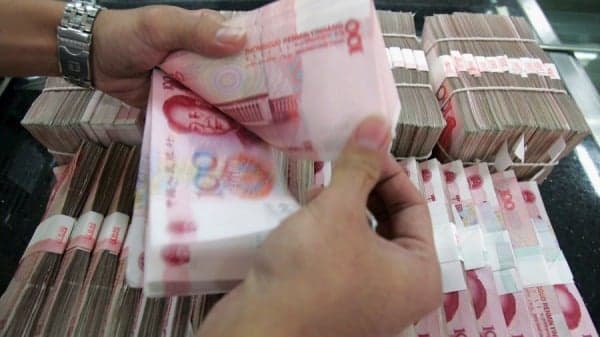 “储户讲道理咱就耍流氓”中共银行录音曝光无耻侵占存款套路(图)