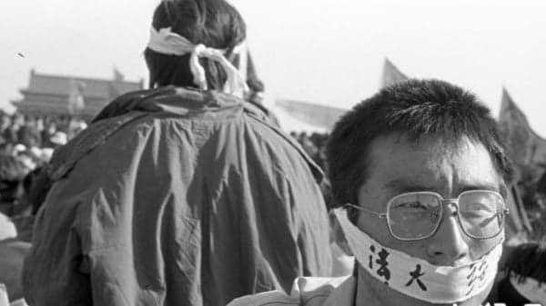 戳破中共“六四暴乱”与“未发一枪”的双重谎言(图)