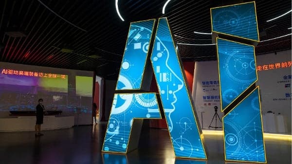 AI大战升级!美国议员警告中共出黑手(图)