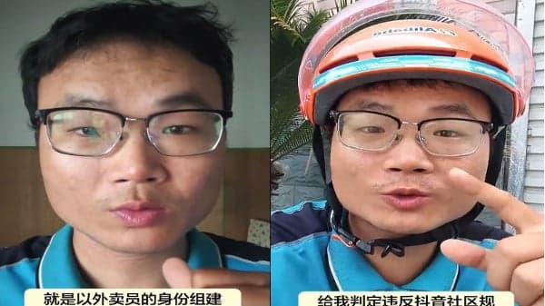 一份外卖撕开女白领 老板与幕后“大老板”真面目(图)