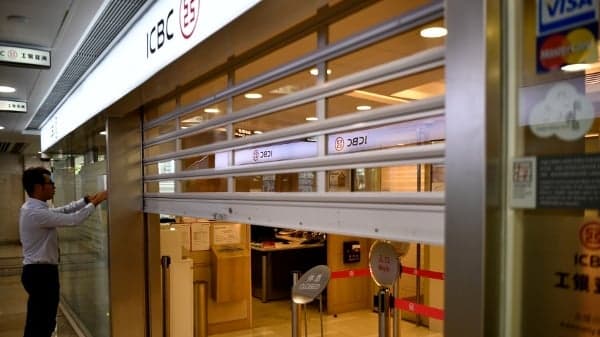 严防走资?!香港银行收紧大陆人开储蓄、投资帐户(图)