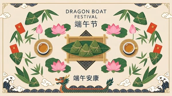 端午安康 解读千年节俗背后健康平安之道(图)