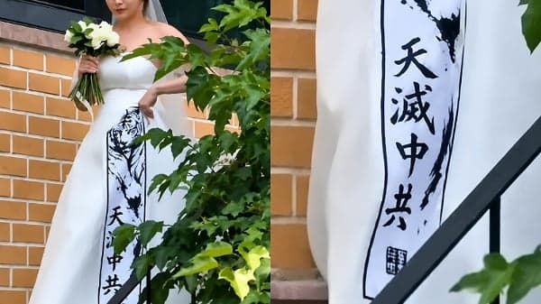 韩国新娘点亮全网的“正义嫁衣”(图)