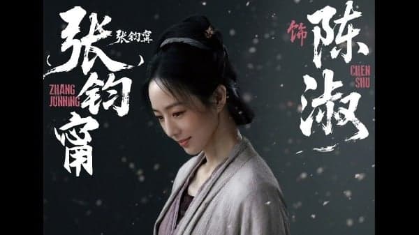 张钧甯隐藏“本名”现身 网友因“这件事”崩溃(图)
