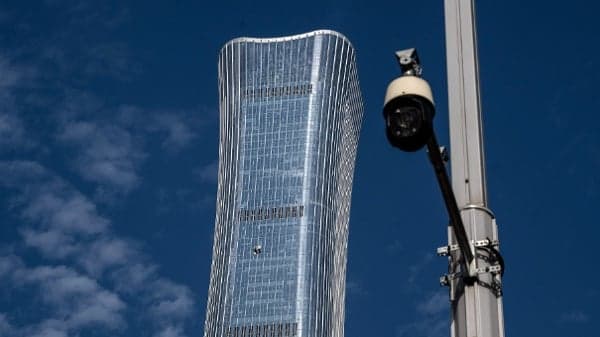 中国尊被撞 爆中共定性“恐袭” 目标是中南海?(图)