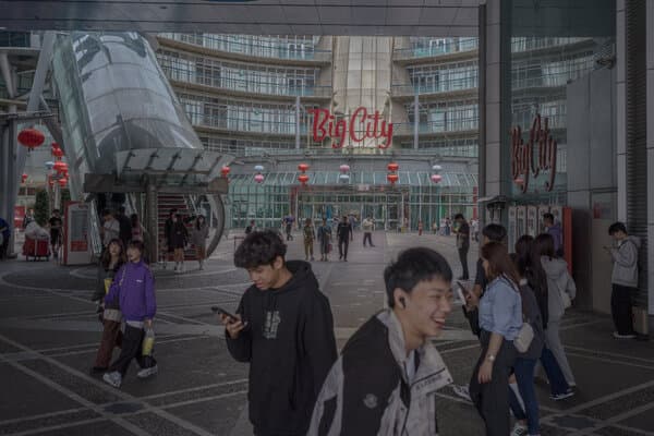 新竹:台湾人工智能热潮催生的奢华之城