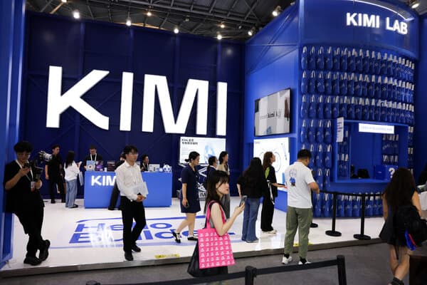 月之暗面Kimi K3问世,美中AI差距进一步缩小