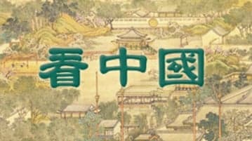 60年世纪恩怨今了结?梅西、“上帝之手”与英阿大战(组图)